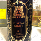 Отзывы Attar Collection Khaltat Night