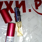 Отзывы Attar Collection Khaltat Night