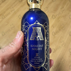 Отзывы Attar Collection Khaltat Night
