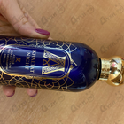Отзывы Attar Collection Khaltat Night