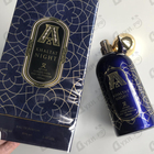 Духи Khaltat Night от Attar Collection