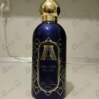 Отзыв Attar Collection Khaltat Night