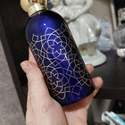 Отзыв Attar Collection Khaltat Night