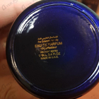 Духи Khaltat Night от Attar Collection