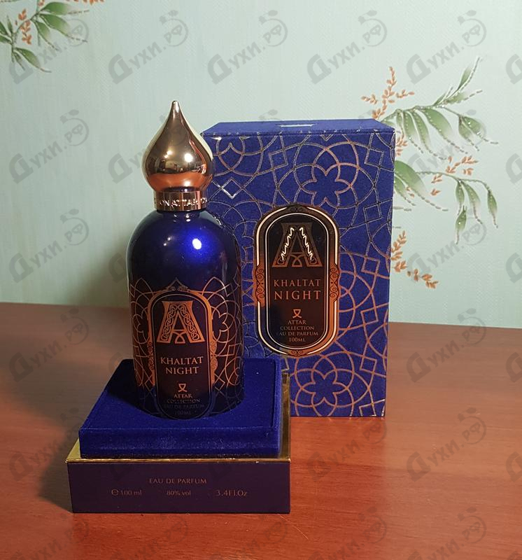 Купить Attar Collection Khaltat Night на Духи.рф