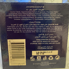 Парфюм Attar Collection Khaltat Night