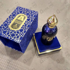 Духи Khaltat Night от Attar Collection