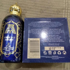 Отзывы Attar Collection Khaltat Night