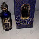 Отзывы Attar Collection Khaltat Night