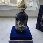 Духи Khaltat Night от Attar Collection