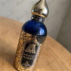 Духи Khaltat Night от Attar Collection