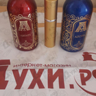Духи Khaltat Night от Attar Collection