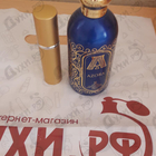 Отзыв Attar Collection Khaltat Night