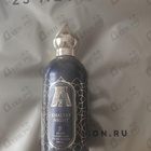 Отзывы Attar Collection Khaltat Night