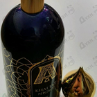 Отзывы Attar Collection Khaltat Night