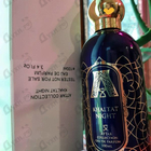 Отзывы Attar Collection Khaltat Night