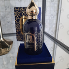 Отзывы Attar Collection Khaltat Night