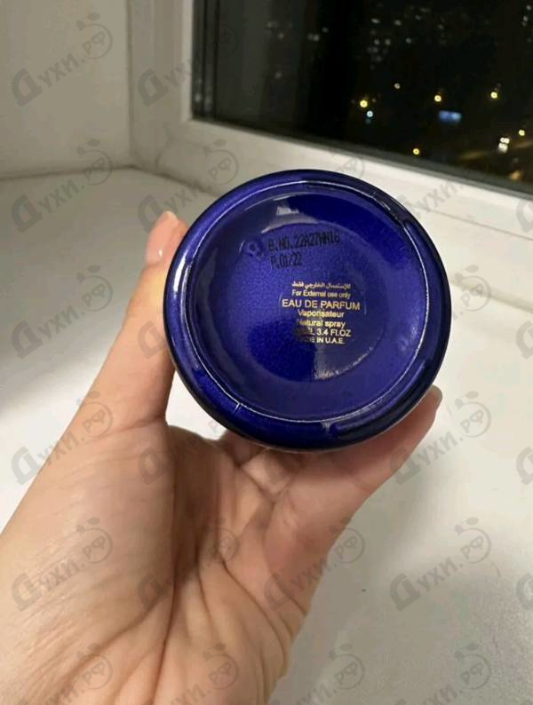 Купить Khaltat Night от Attar Collection