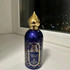 Парфюмерия Khaltat Night от Attar Collection