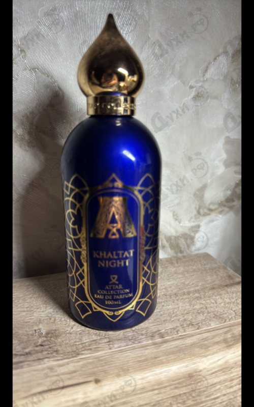 Купить Khaltat Night от Attar Collection