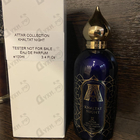 Духи Khaltat Night от Attar Collection