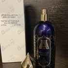 Духи Khaltat Night от Attar Collection