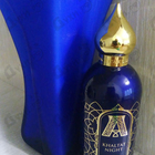 Духи Khaltat Night от Attar Collection