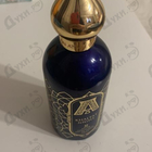 Духи Khaltat Night от Attar Collection
