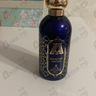 Отзыв Attar Collection Khaltat Night