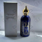Отзыв Attar Collection Khaltat Night