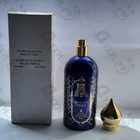 Отзывы Attar Collection Khaltat Night