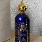 Отзывы Attar Collection Khaltat Night