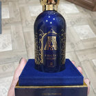 Отзыв Attar Collection Khaltat Night