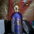Парфюм Attar Collection Khaltat Night