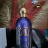 Парфюмерия Attar Collection Khaltat Night