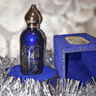 Духи Khaltat Night от Attar Collection
