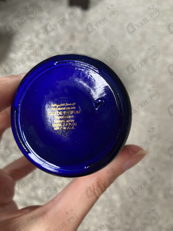 Отзывы Attar Collection Khaltat Night