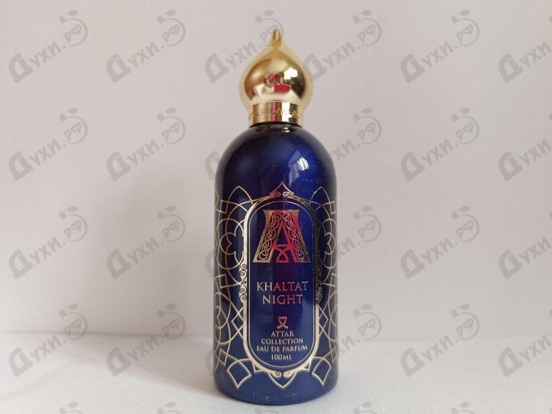 Парфюмерия Khaltat Night от Attar Collection