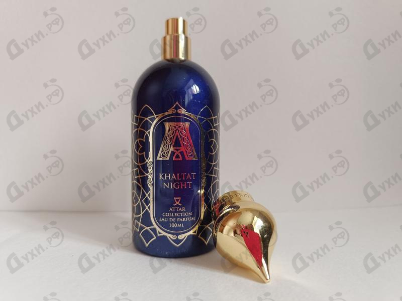 Парфюмерия Khaltat Night от Attar Collection