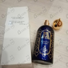 Отзывы Attar Collection Khaltat Night