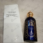 Отзывы Attar Collection Khaltat Night