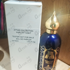 Отзыв Attar Collection Khaltat Night
