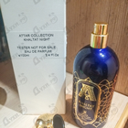 Парфюм Attar Collection Khaltat Night