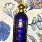 Отзыв Attar Collection Khaltat Night