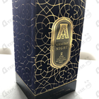 Духи Khaltat Night от Attar Collection