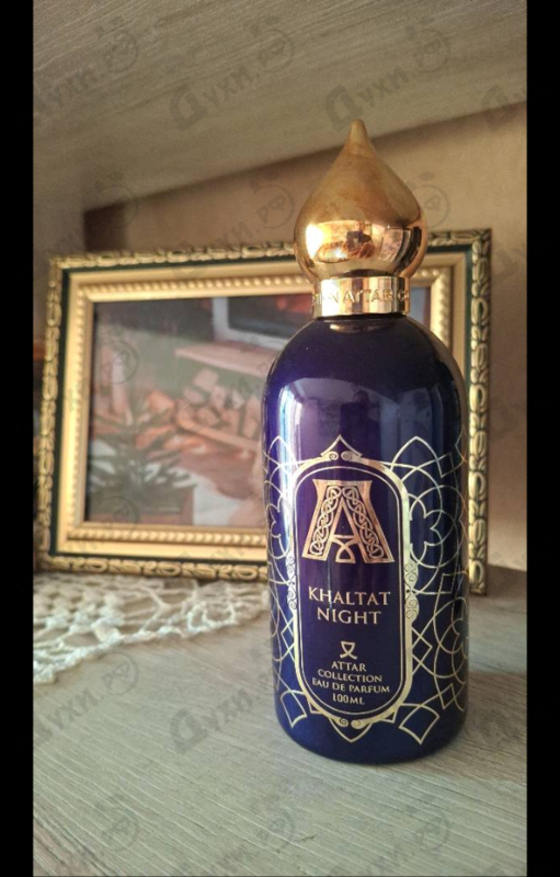 Купить Khaltat Night от Attar Collection