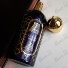 Отзыв Attar Collection Khaltat Night