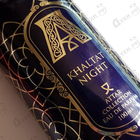 Духи Khaltat Night от Attar Collection