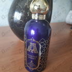 Отзывы Attar Collection Khaltat Night