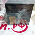 Отзывы Attar Collection Khaltat Night